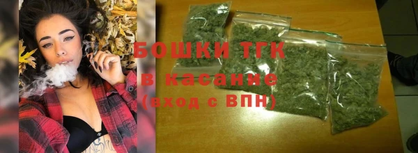 каннабис Михайловск