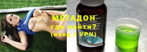 каннабис Михайловск