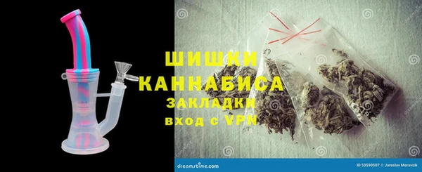 каннабис Михайловск