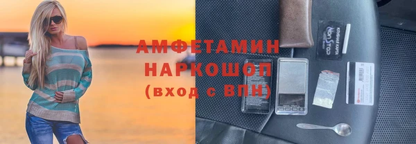 герыч Михайлов