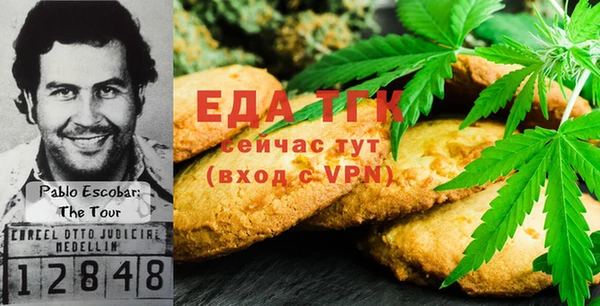 герыч Михайлов