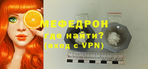 каннабис Михайловск