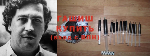 меф Михайловка