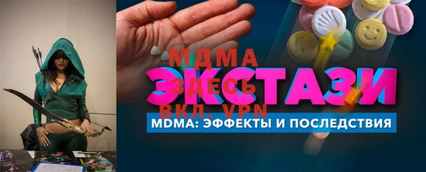 герыч Михайлов
