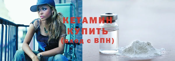 меф Михайловка