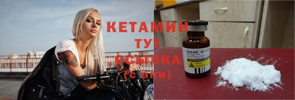 герыч Михайлов