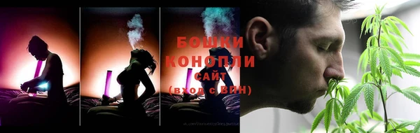меф Михайловка