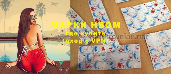 герыч Михайлов