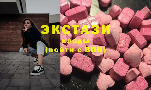герыч Михайлов