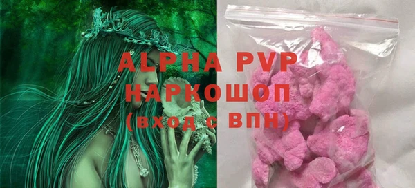 каннабис Михайловск