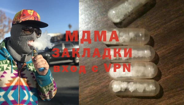 герыч Михайлов