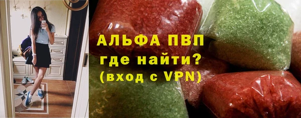 меф Михайловка