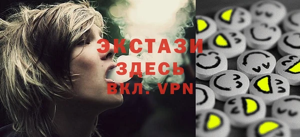 меф Михайловка