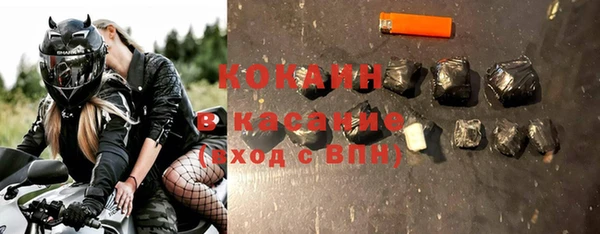 герыч Михайлов