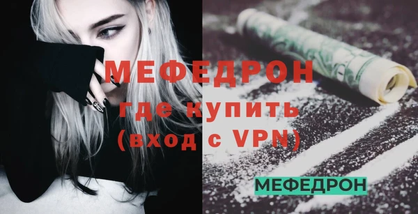 герыч Михайлов