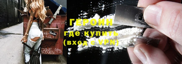 меф Михайловка