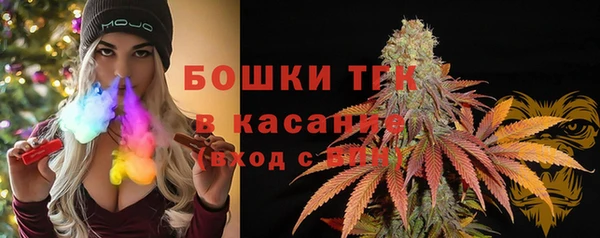 каннабис Михайловск