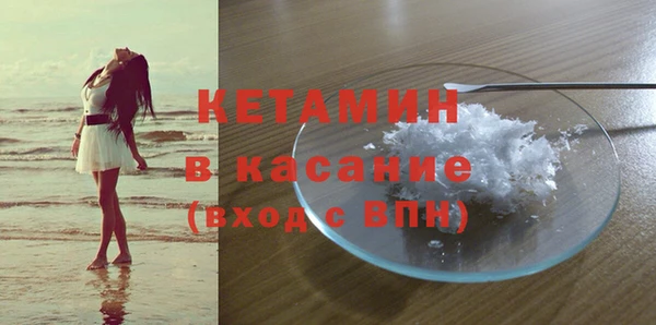 каннабис Михайловск