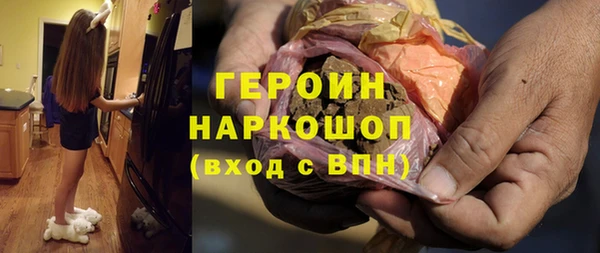 меф Михайловка