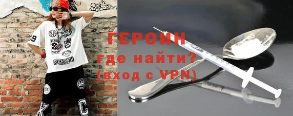герыч Михайлов